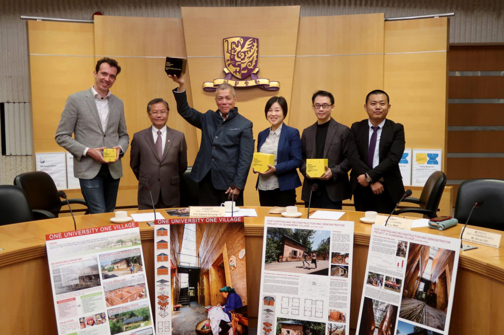 CUHK Rural Architectural Project Wins Top International Award First Hong Kong Team To Receive ‘the Oscar of Architecture’
