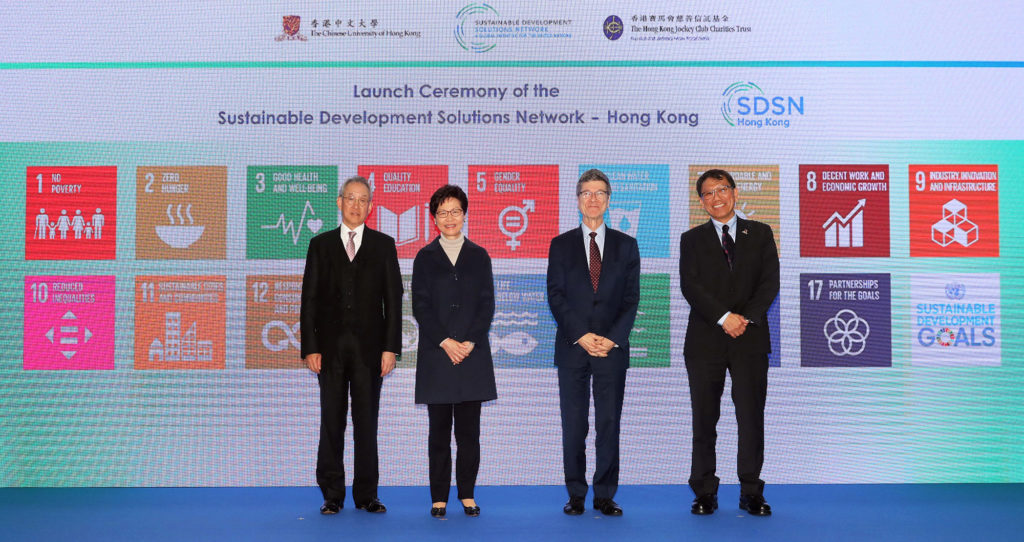Launch Ceremony of the Sustainable Development Solutions Network – Hong Kong